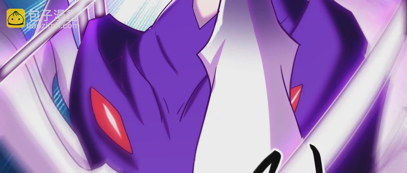 古神遊戲 - 第101話進階！意料之外的情況(3/3) - 1